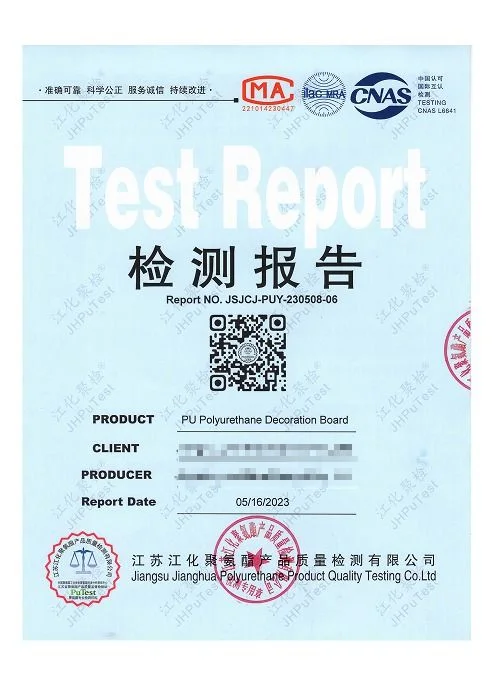 处理完成图片20260920140917